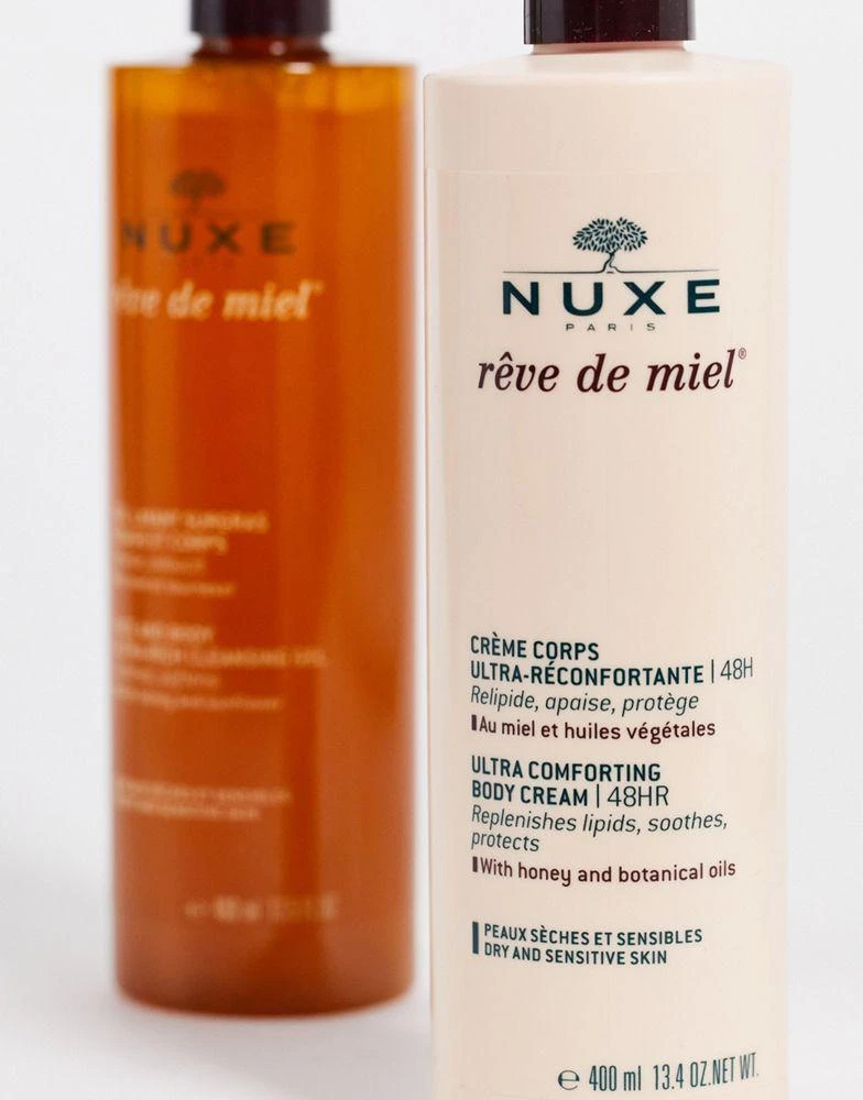 商品NUXE|NUXE Reve de Miel Gift Set (save 22%),价格¥366,第4张图片详细描述