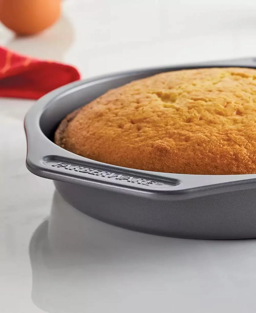 8" Nonstick Round Cake Pan 商品