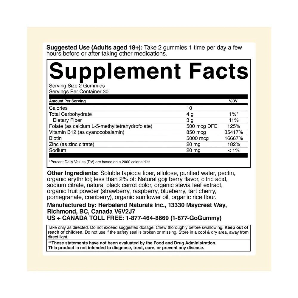 商品HerbaLand|Biotin Beauty Vitamin Gummies,价格¥149,第3张图片详细描述
