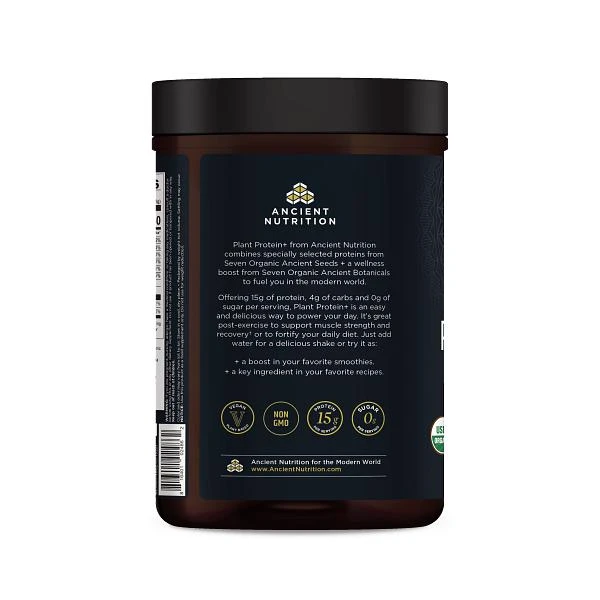 Plant Protein+ | Powder Vanilla (12 Servings) 商品