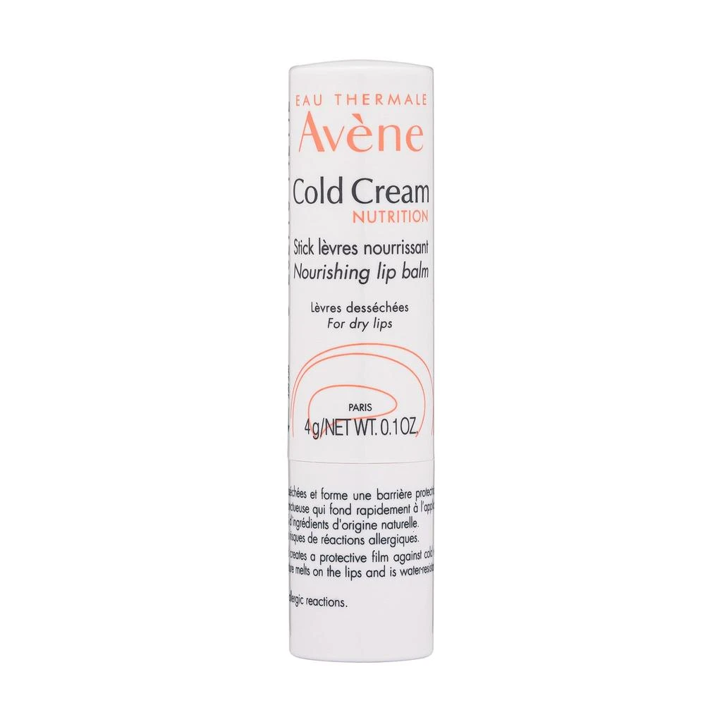 商品Avene|Cold Cream Nutrition Nourishing Lip Balm,价格¥146,第4张图片详细描述