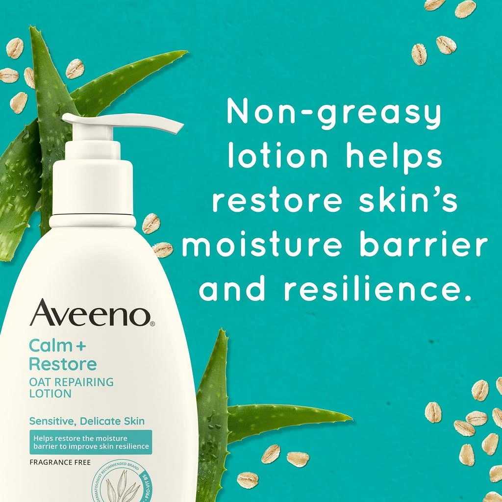 Aveeno Calm + Restore Oat Repairing Body Lotion for Sensitive Skin, Daily Moisturizer with Prebiotic Oat, Aloe & Pro-Vitamin B5 Helps Restore Skin's Moisture Barrier, Fragrance Free, 12 oz 商品