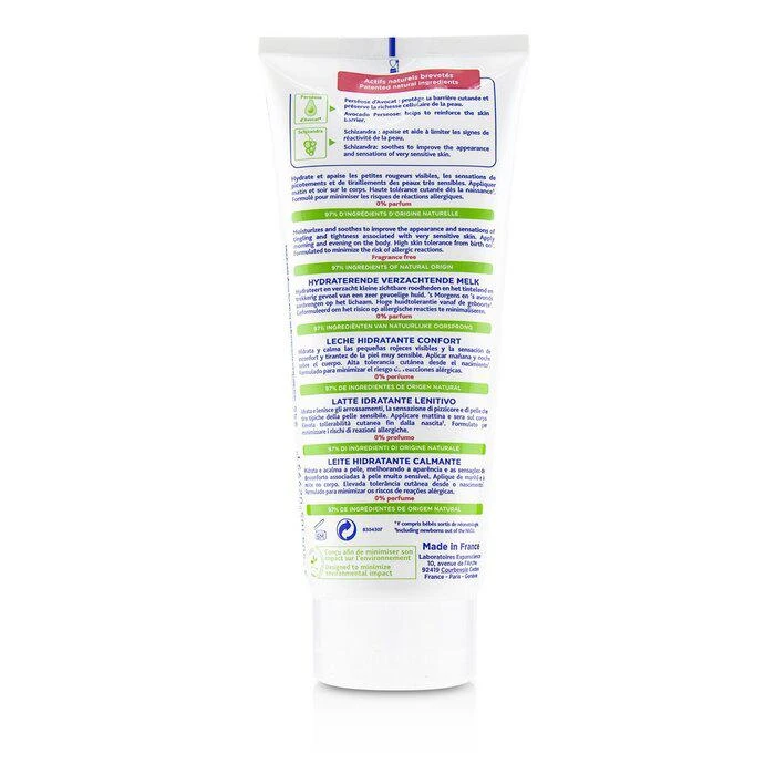 商品Mustela|Mustela 舒缓保湿乳 身体乳Soothing Moisturizing-非常敏感肌肤适用 200ml/6.76oz,价格¥113,第2张图片详细描述