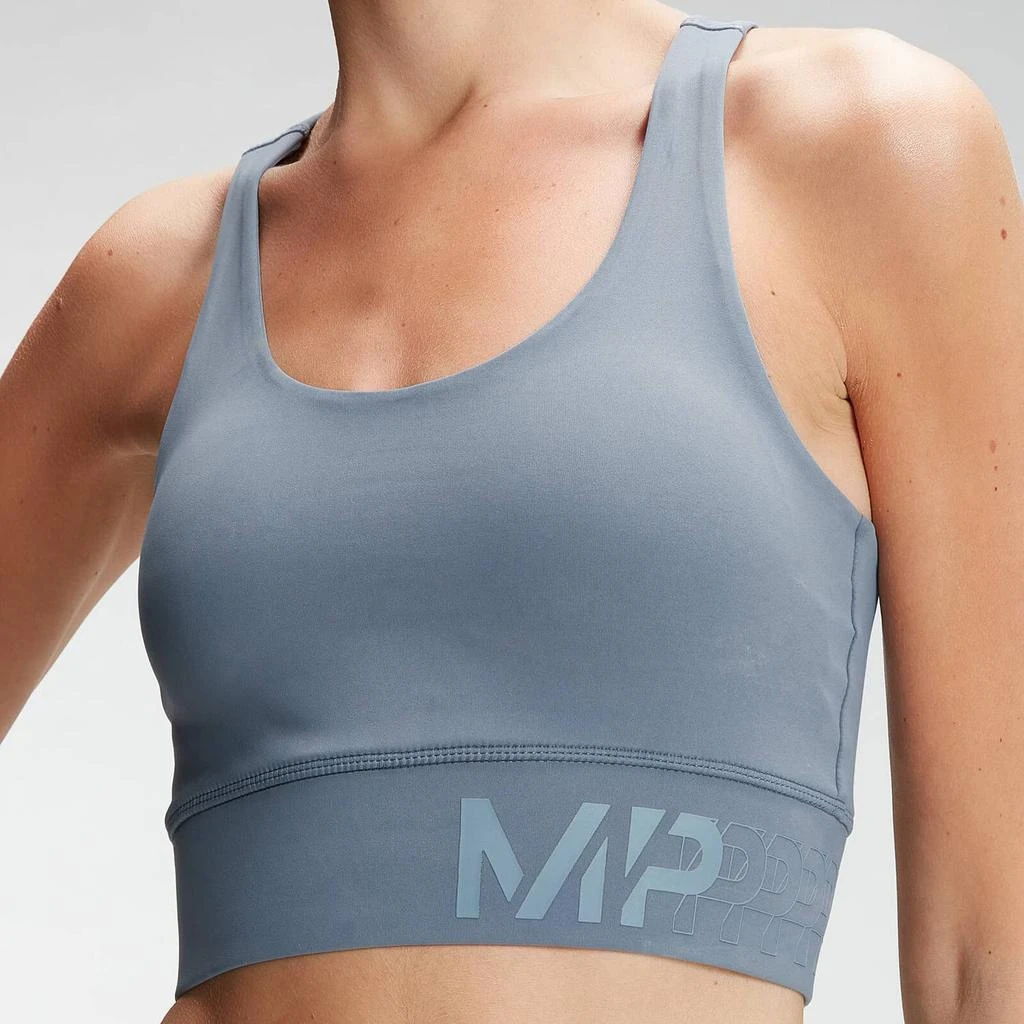 商品Myprotein|MP Women's Fade Graphic Training Bra - Galaxy,价格¥48,第4张图片详细描述