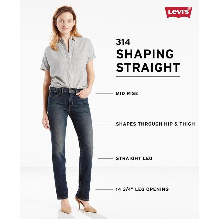 商品Levi's|Levi's314 修身直筒牛仔裤,价格¥247,第4张图片详细描述