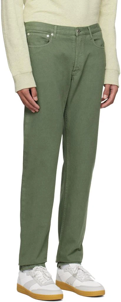 商品A.P.C.|Green Petit New Standard Jeans,价格¥2159,第2张图片详细描述