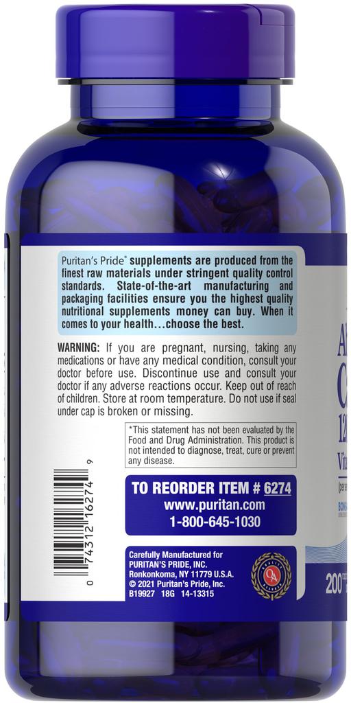 维生素D3 1200 mg 钙软胶囊 液体钙片 200粒/瓶商品第3张图片规格展示