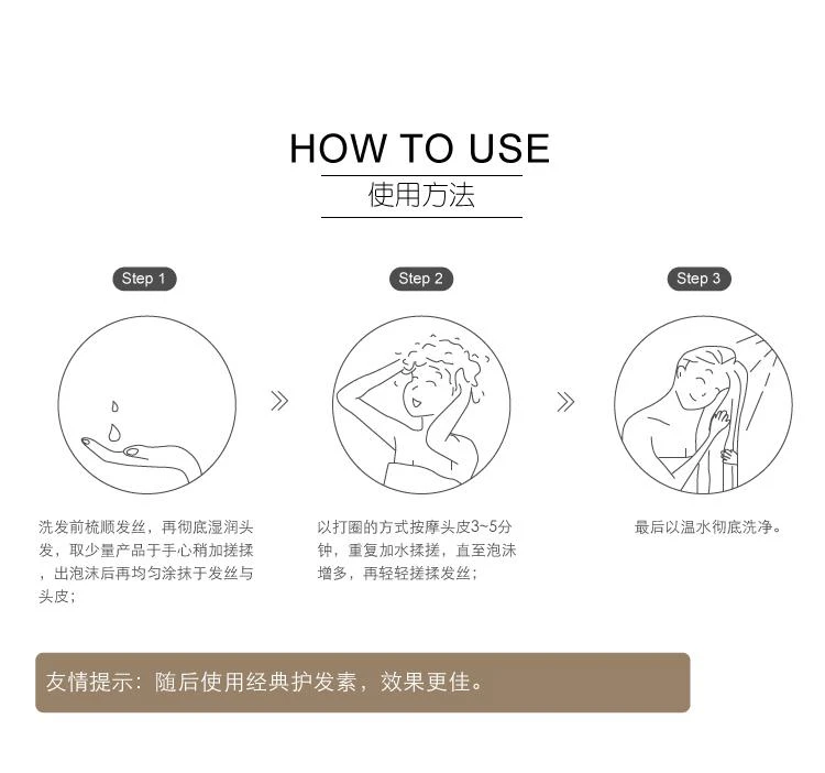 商品Oribe|美国直邮ORIBE经典系列洗发水250ml防晒防干抗光老化柔顺清洁发质,价格¥525,第6张图片详细描述
