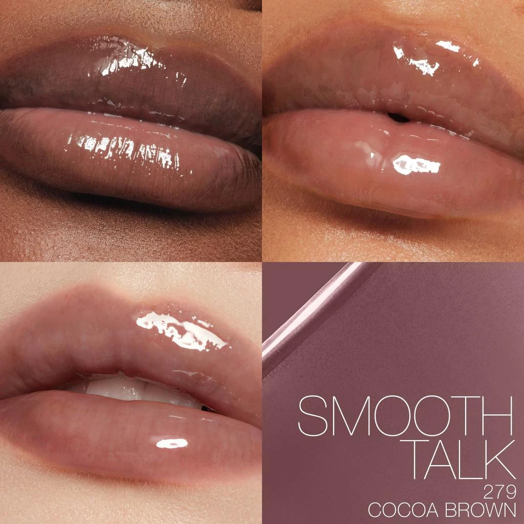 Afterglow Lip Shine 商品