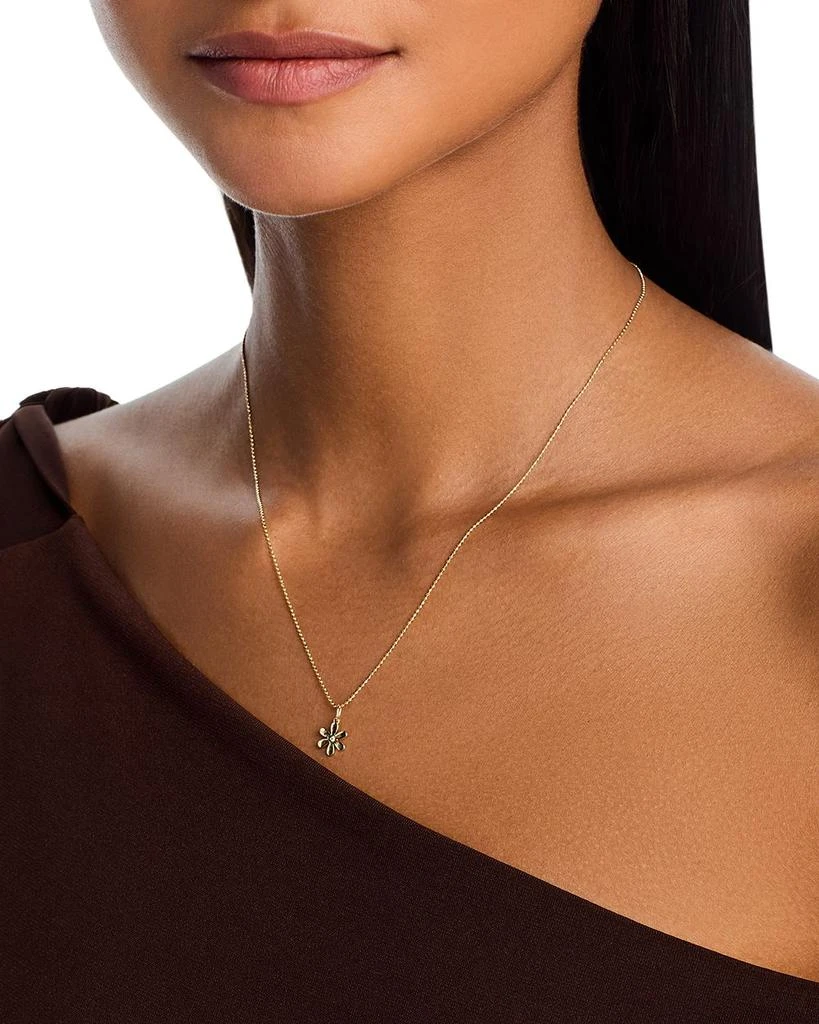 14K Yellow Gold Diamond Accent Daisy Pendant Necklace, 18" 商品