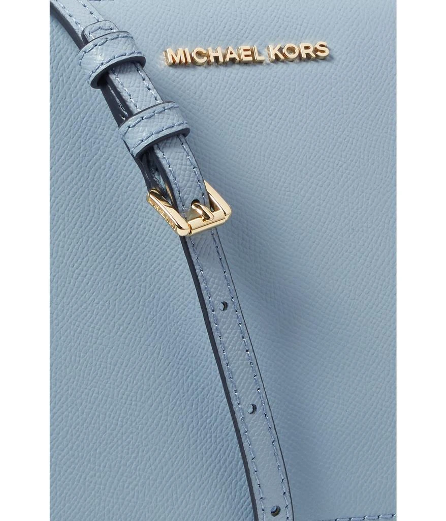 商品Michael Kors|单肩包,价格¥804,第4张图片详细描述