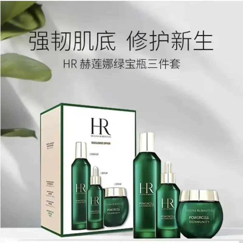 商品Helena Rubinstein|赫莲娜悦活新生绿宝瓶套盒精华面霜爽肤水三件套维稳修复抗氧化【香港直邮】,价格¥2400,第1张图片