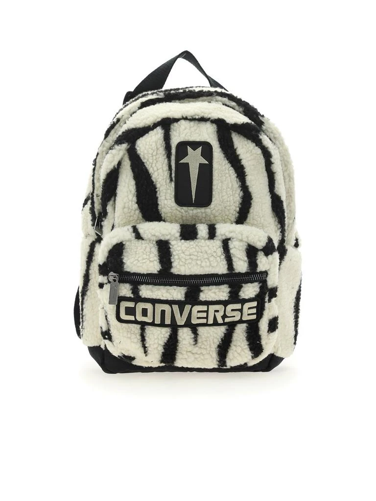 商品Rick Owens|Rick Owens DRKSHDW Zebra Printed Backpack,价格¥1062,第1张图片