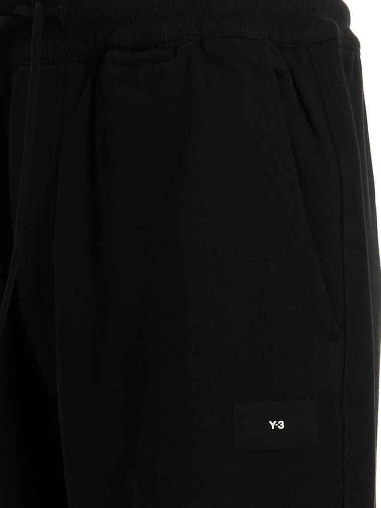 商品Y-3|Y-3 Drawstring Jogging Pants,价格¥1232,第3张图片详细描述