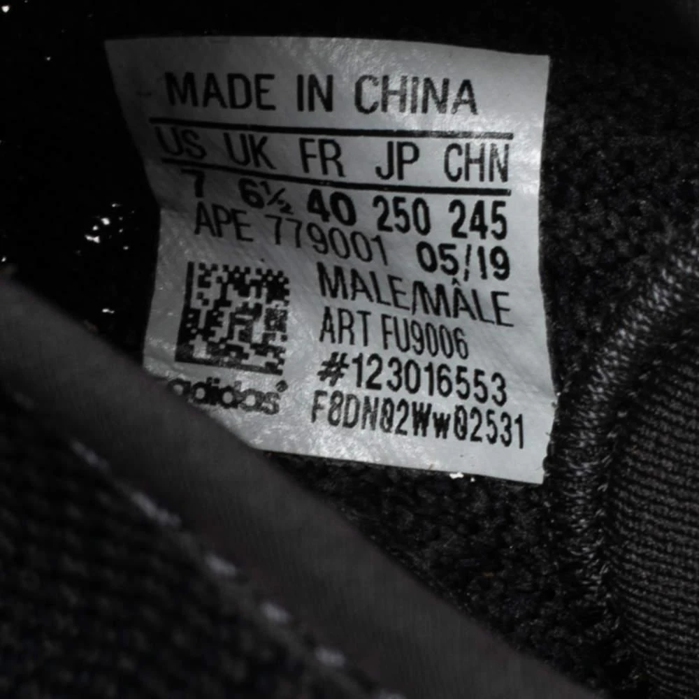 Yeezy x Adidas Grey Knit Fabric Boost 350 V2 Sneakers Size 40  商品