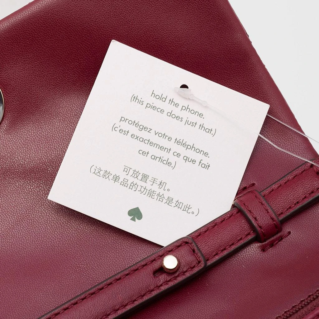 Kate Spade Burgundy Quilted Leather Natalia Crossbody Bag 商品