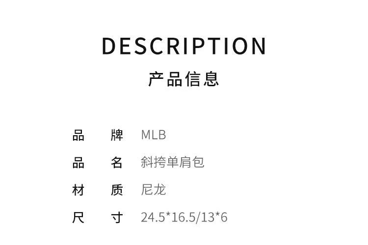 商品MLB|韩国直邮MLB斜挎单肩包法棍腋下包女夏高级小众ins超火3ABQS032N,价格¥773,第2张图片详细描述