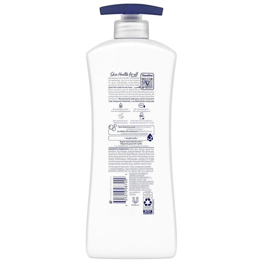 商品Vaseline|Advanced Repair Body Lotion Unscented,价格¥73,第2张图片详细描述