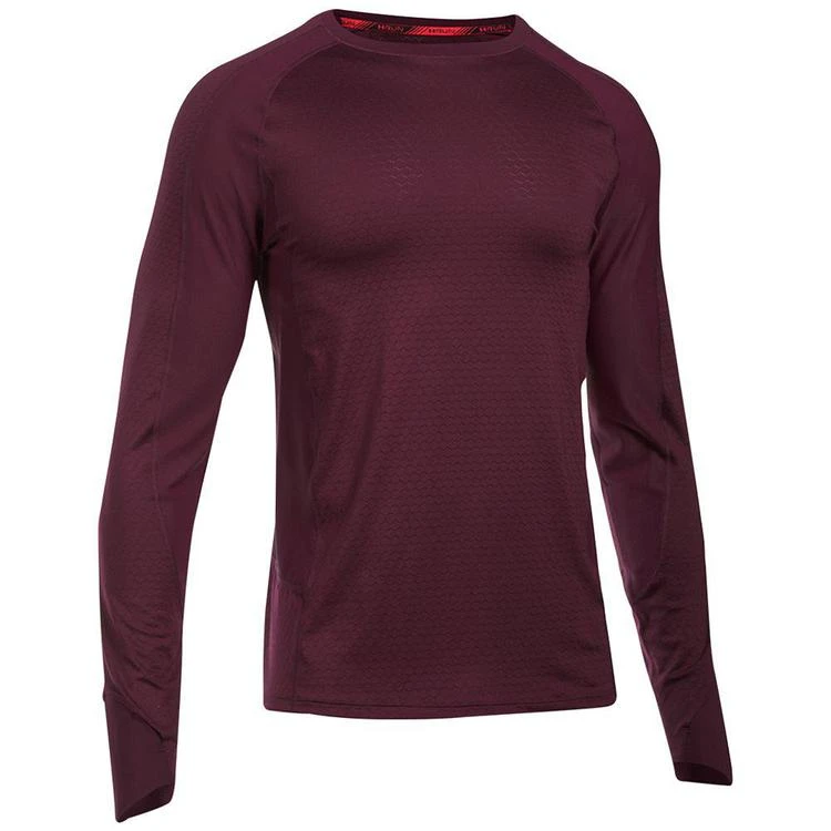 商品Under Armour|Men's Hexdelta Running Long-Sleeve Shirt,价格¥192,第1张图片