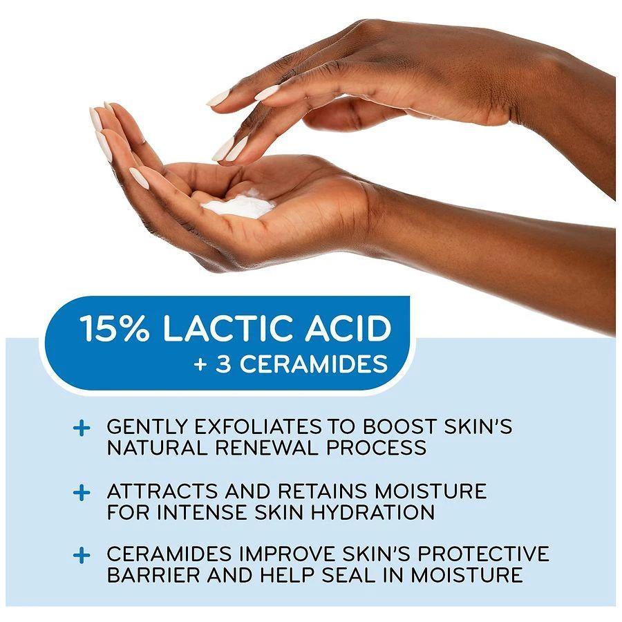 商品Amlactin|Intensive Healing Body Lotion with Ceramides,价格¥222,第3张图片详细描述