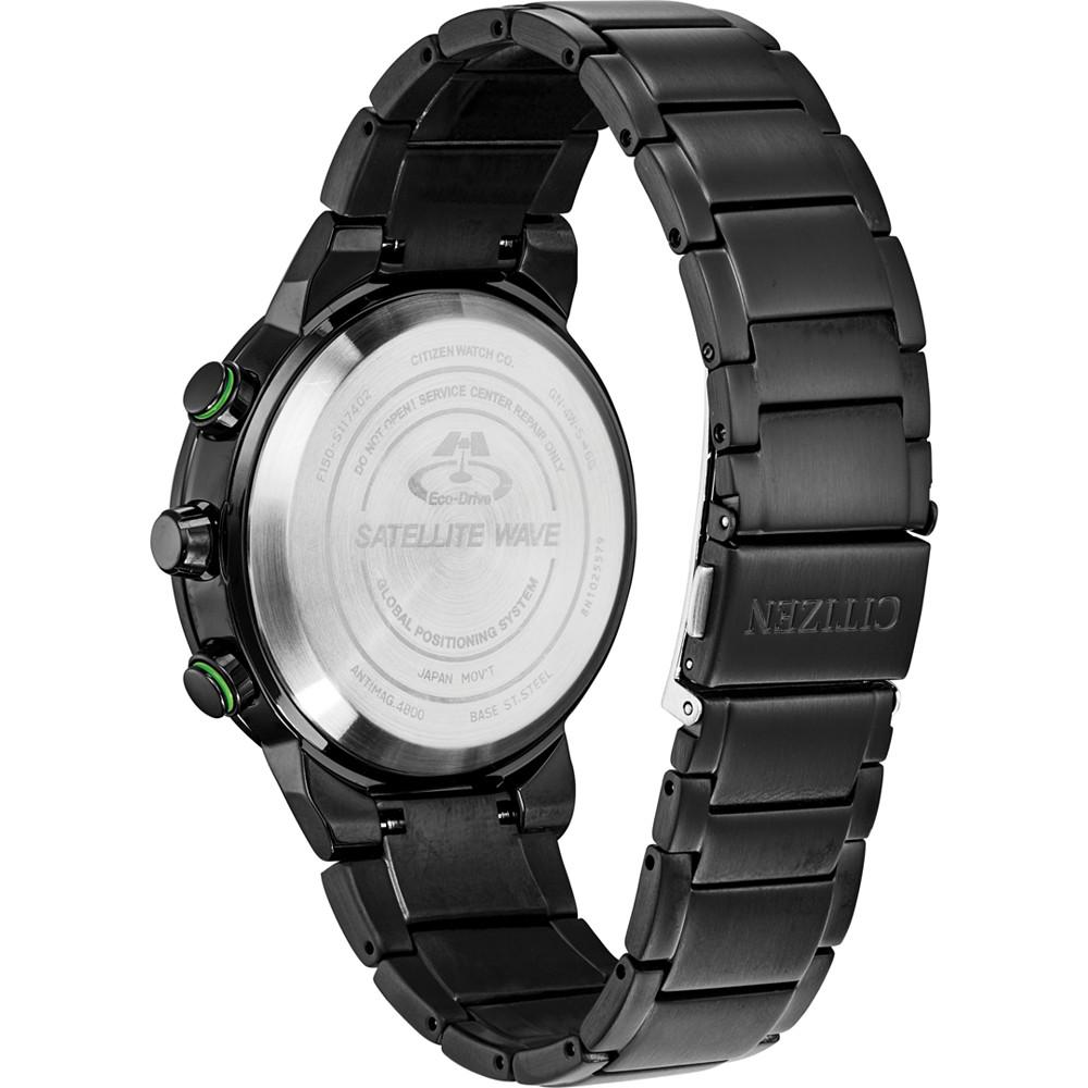 Eco-Drive Men's Satellite Wave GPS Black-Tone Stainless Steel Bracelet Watch 44mm商品第3张图片规格展示