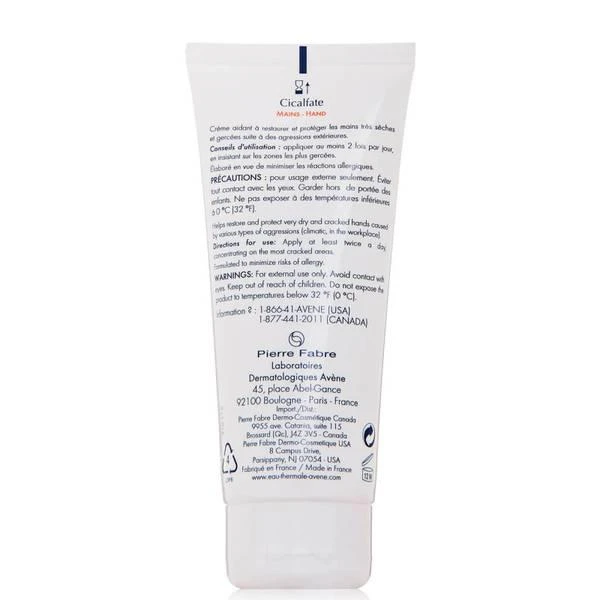 商品Avene|Avène Cicalfate Restorative Hand Cream for Very Dry Cracked Hands 100ml,价格¥220,第2张图片详细描述