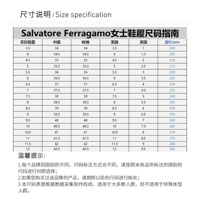 商品Salvatore Ferragamo|香港直邮SALVATORE FERRAGAMO 女士裸色黑色拼色羊皮菱格平底船鞋,价格¥5387,第9张图片详细描述