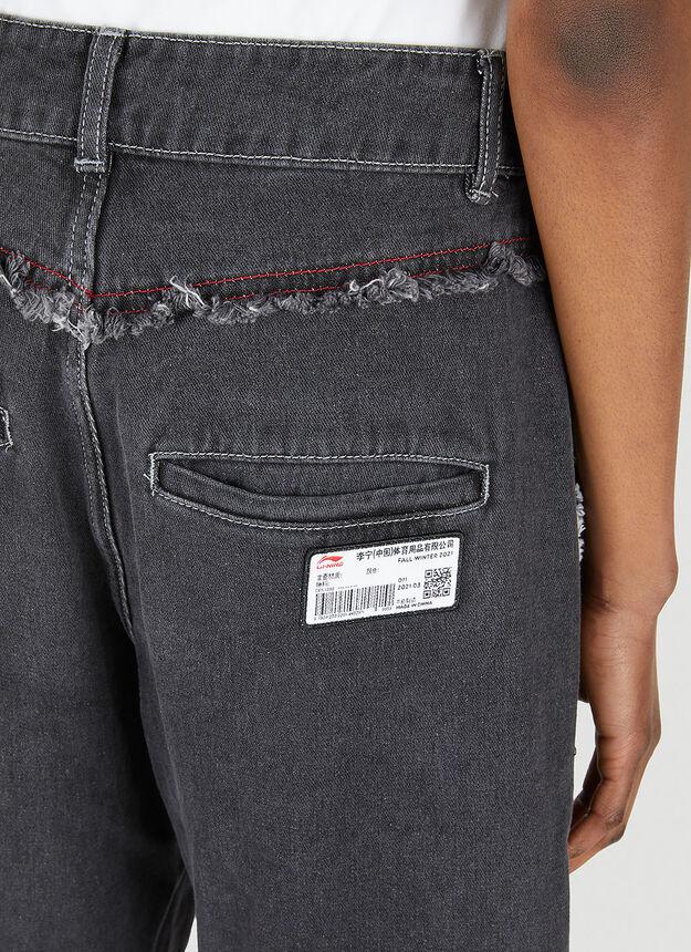 Button Fly Frayed Jeans in Black商品第6张图片规格展示