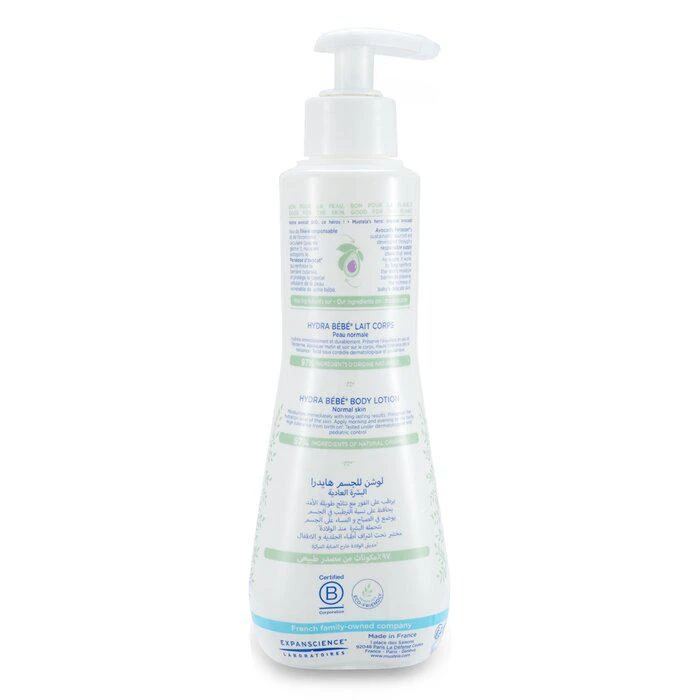 商品Mustela|Mustela 贝贝润肤乳 - 中性肌肤适用 300ml/10.14oz,价格¥136,第3张图片详细描述