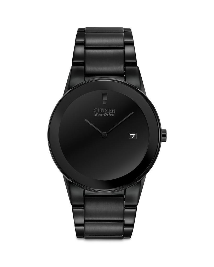 商品Citizen|Eco-Drive Axiom Watch, 40mm,价格¥2487,第1张图片