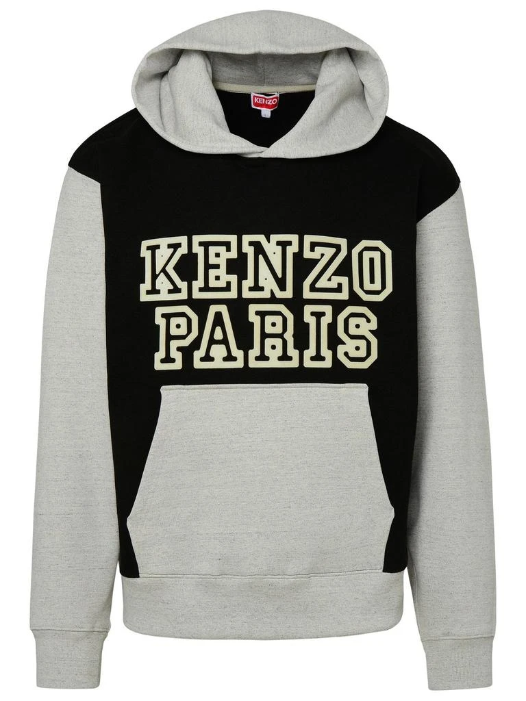 商品Kenzo|Kenzo Logo Printed Colour-Block Hoodie,价格¥1854,第1张图片