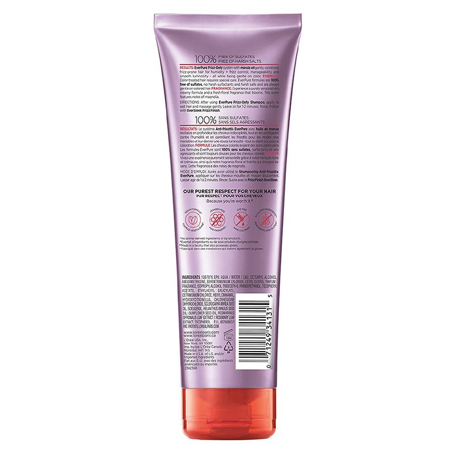 Frizz Defy Sulfate Free Conditioner With Marula Oil商品第2张图片规格展示