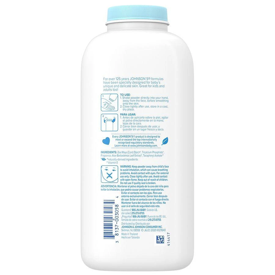 商品Johnson's Baby|Powder, Naturally Derived Cornstarch With Aloe & Vitamin E Soothing Aloe & Vitamin E,价格¥70,第2张图片详细描述