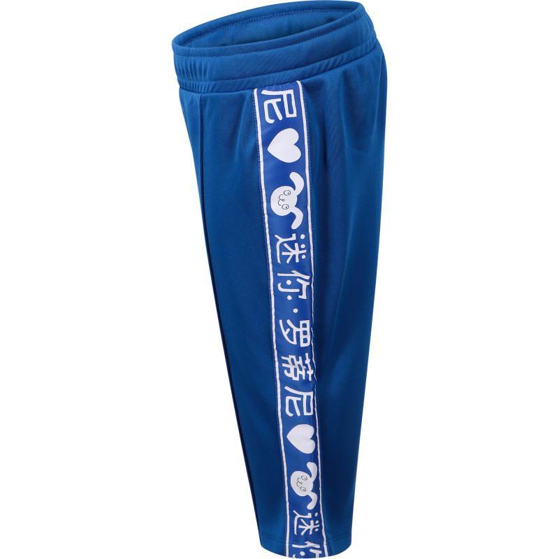 商品Mini Rodini|Logo side stripes track pants in blue,价格¥682,第4张图片详细描述