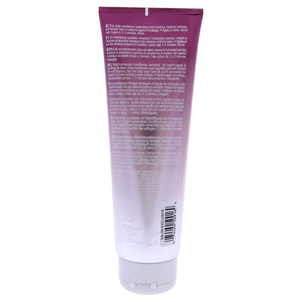 商品JOICO|Defy Damage Protective Conditioner by Joico for Unisex - 8.5 oz Conditioner,价格¥164,第2张图片详细描述