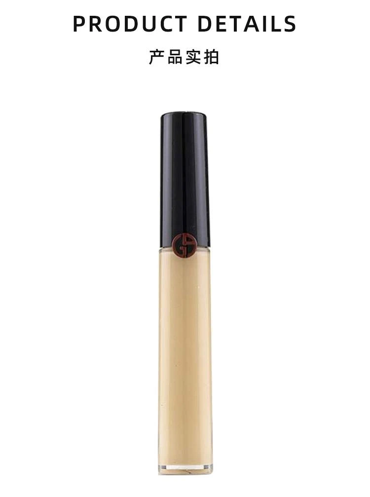 商品阿玛尼|阿玛尼 权力无痕遮瑕液6ml,价格¥541,第3张图片详细描述