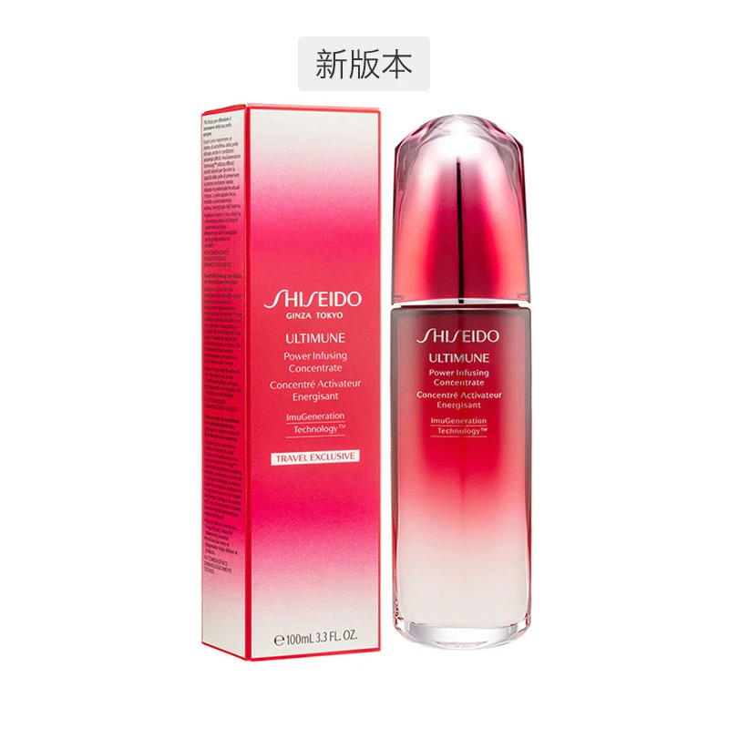 商品Shiseido|【包邮装】SHISEIDO/资生堂 红腰子精华红妍肌活精华露100ML,价格¥918,第1张图片