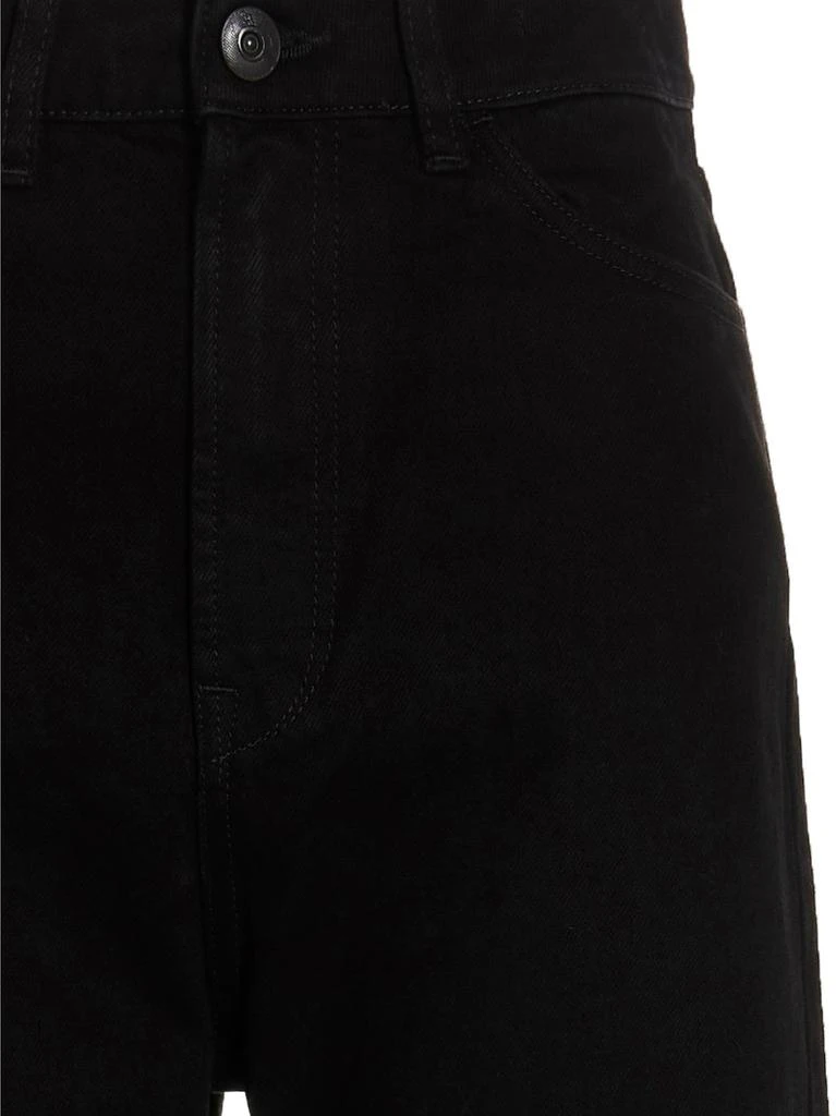 商品3 X 1|'Diana split' jeans,价格¥1039,第3张图片详细描述