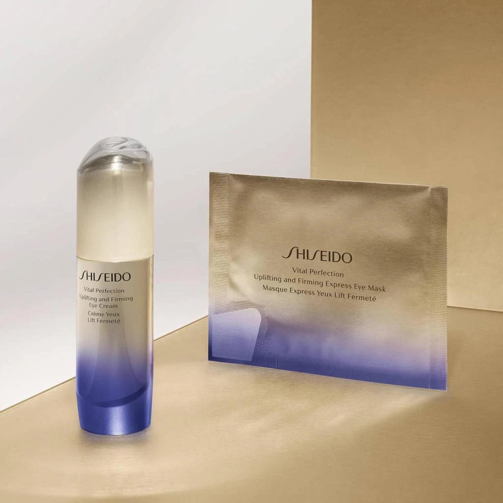商品Shiseido|Shiseido 悦薇智感紧塑焕白眼膜,价格¥627,第4张图片详细描述