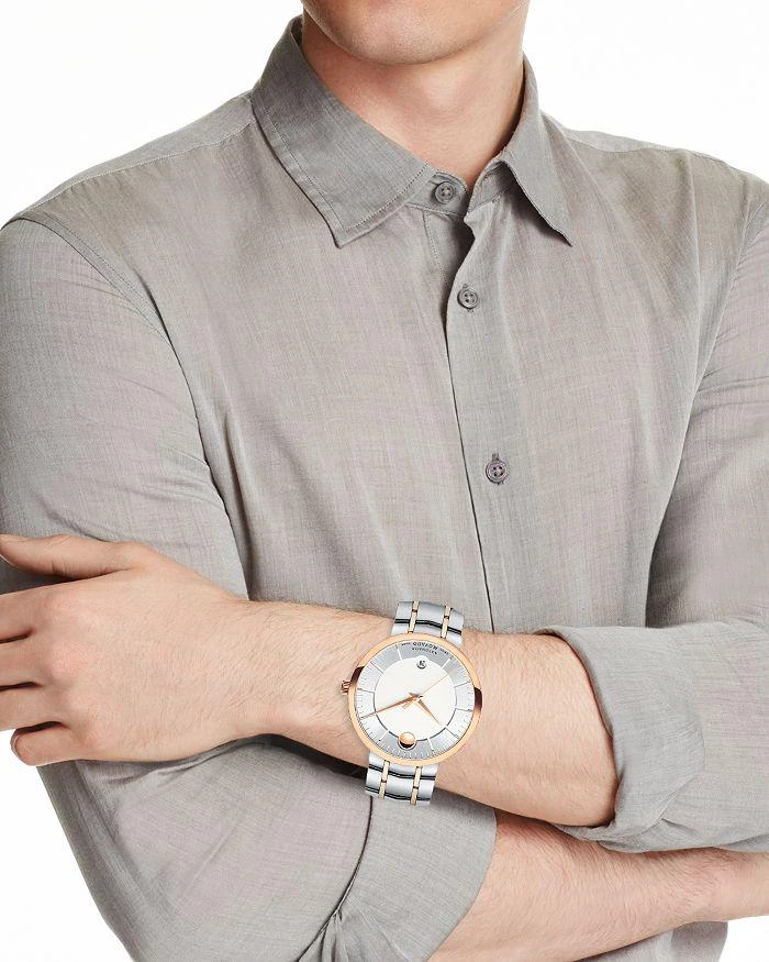 商品Movado|1881 Automatic Two-Tone Watch, 40mm,价格¥11067,第4张图片详细描述