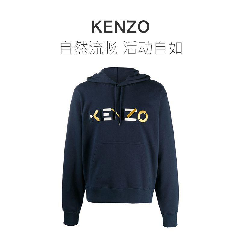 商品Kenzo|KENZO 高田贤三 男士深蓝色棉质卫衣/帽衫 FA65SW3044MO-76,价格¥2802,第8张图片详细描述