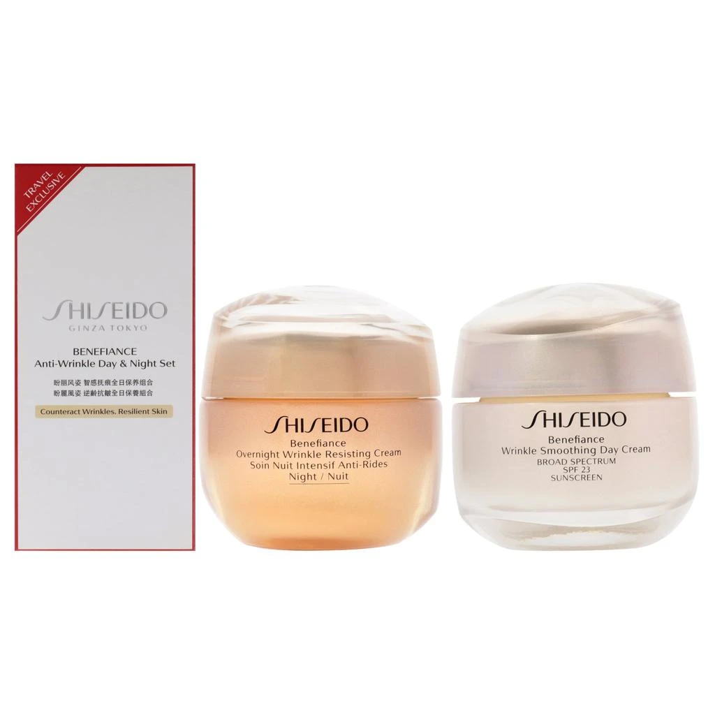 商品Shiseido|Anti-Wrinkle Day and Night Set by Shiseido for Unisex - 2 Pc 1.8oz Wrinkle Smoothing Day Cream SPF 23, 1.7oz Overnight Wrinkle Resisting Cream,价格¥931,第1张图片