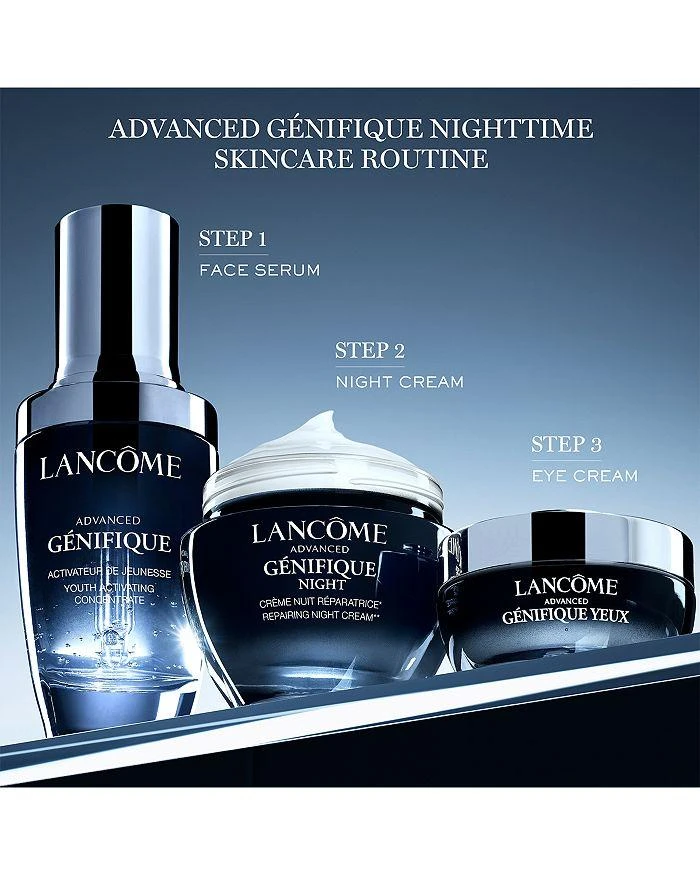 Lancôme 小黑瓶 商品