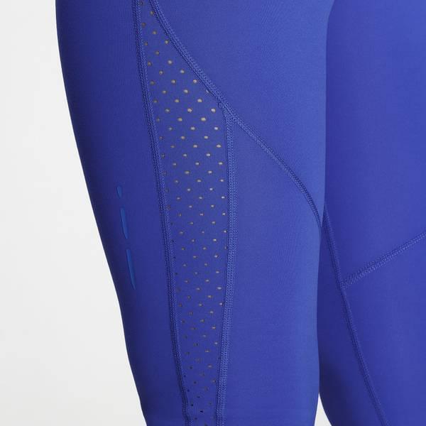 商品Myprotein|MP Women's Power Ultra Leggings- Cobalt,价格¥101-¥331,第7张图片详细描述