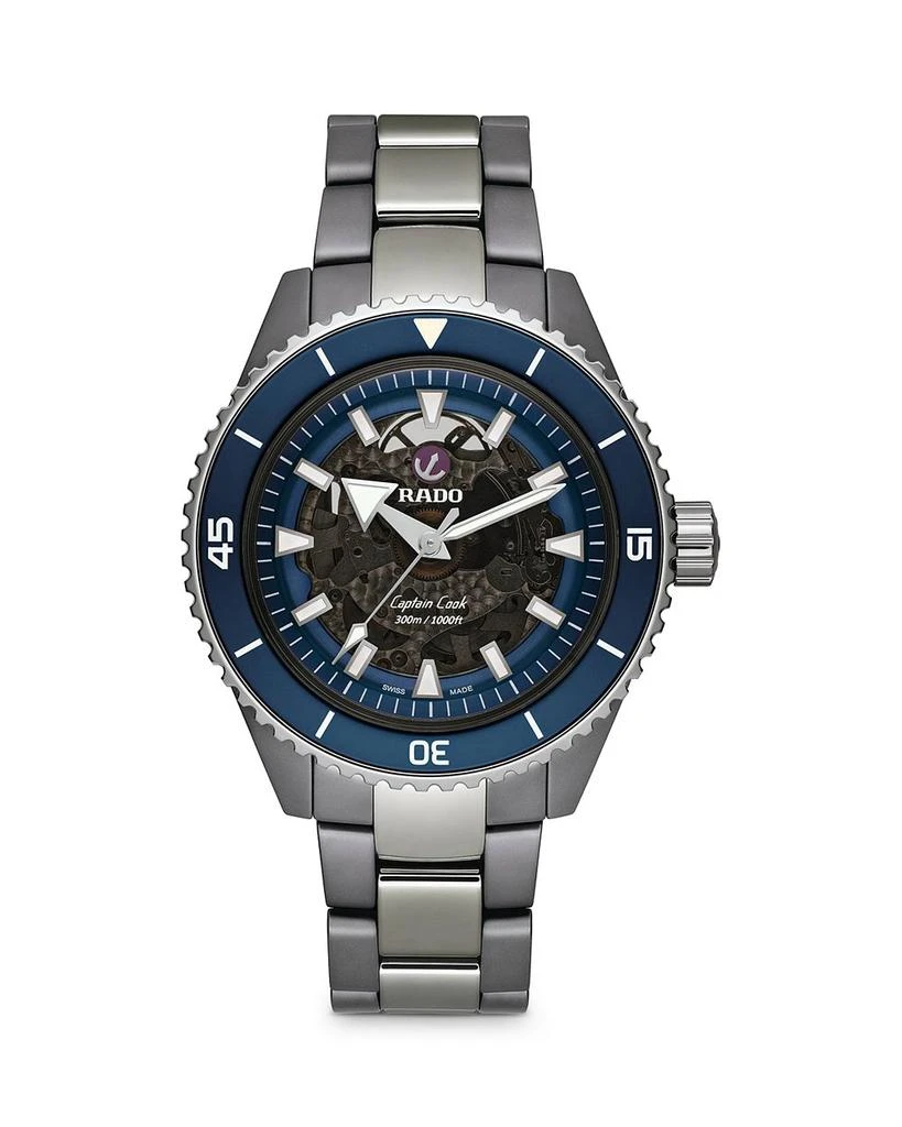 商品Rado|Captain Cook Watch, 43mm,价格¥31861,第1张图片