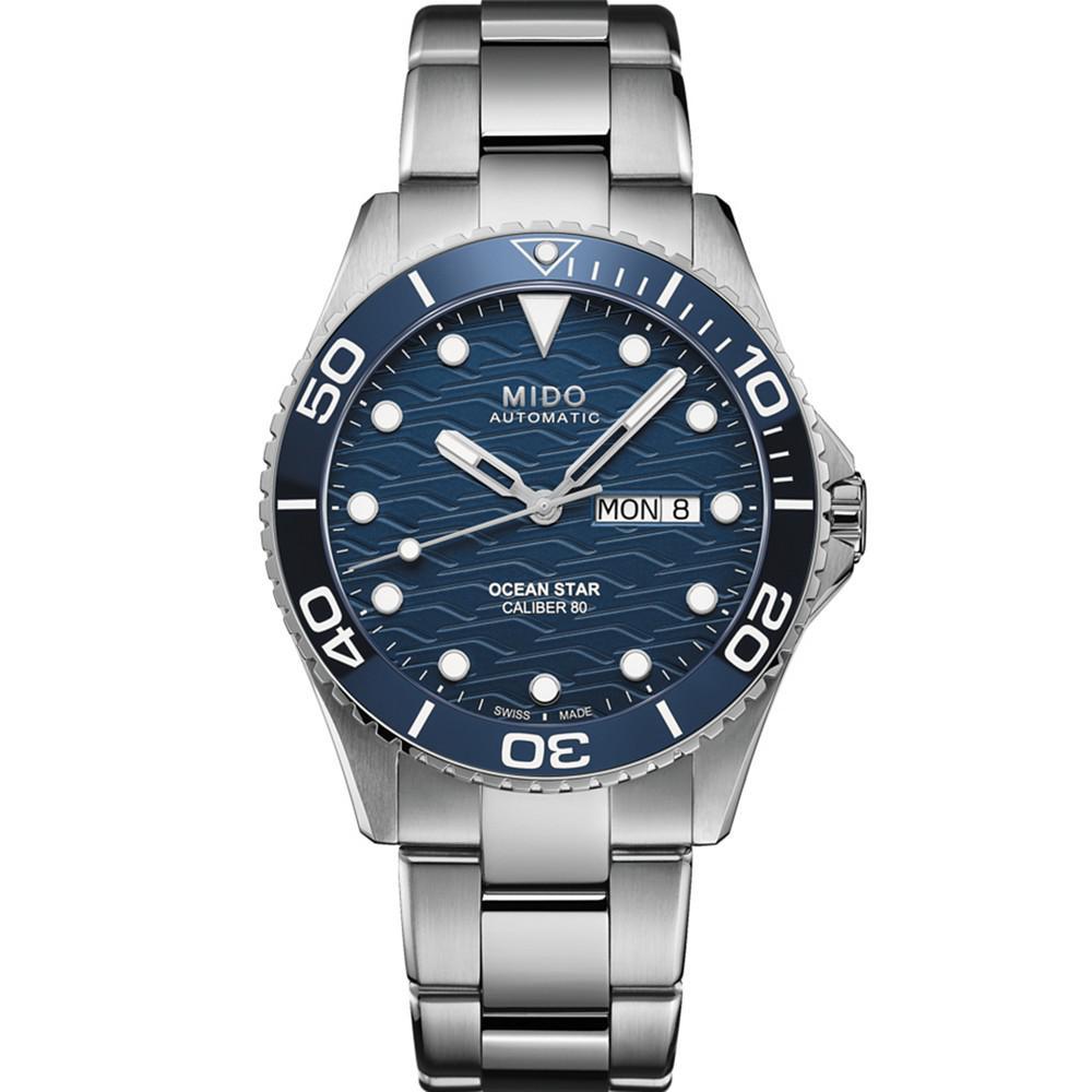 商品MIDO|Men's Swiss Automatic Ocean Star Stainless Steel Bracelet Watch 43mm,价格¥8431,第1张图片