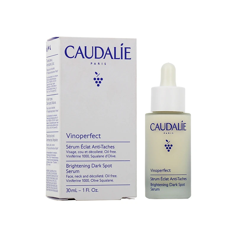 商品Caudalie|Caudalie欧缇丽 臻美焕白小奶瓶精华液30ml,价格¥320,第1张图片