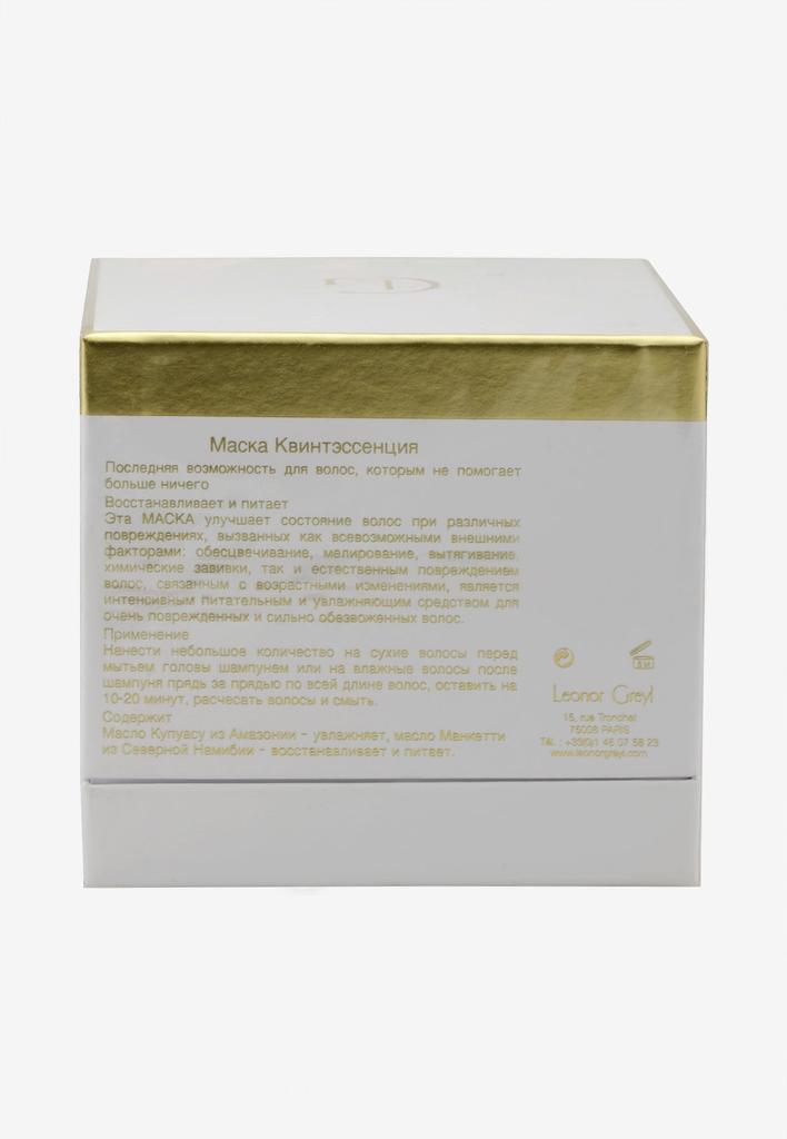 Masque Quintessence - 200 ml商品第2张图片规格展示