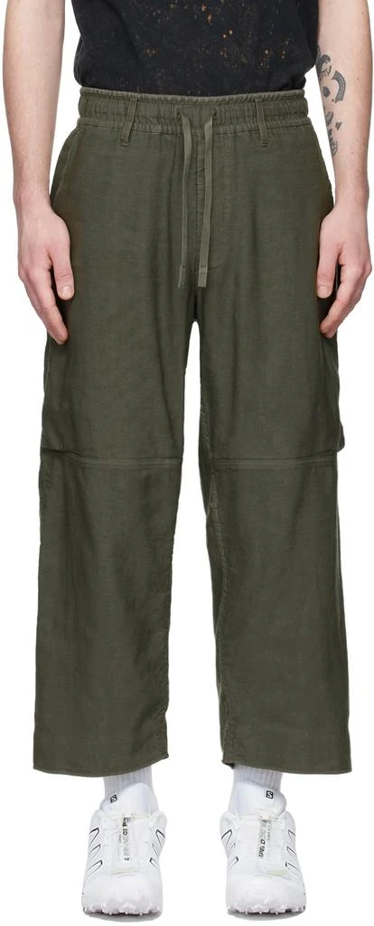 商品Stone Island|Green Workwear Chapter 1 Trousers,价格¥1869,第1张图片