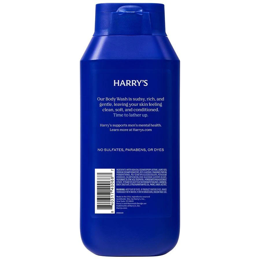 商品Harry's|Body Wash Stone - Charcoal & Lime,价格¥59,第4张图片详细描述